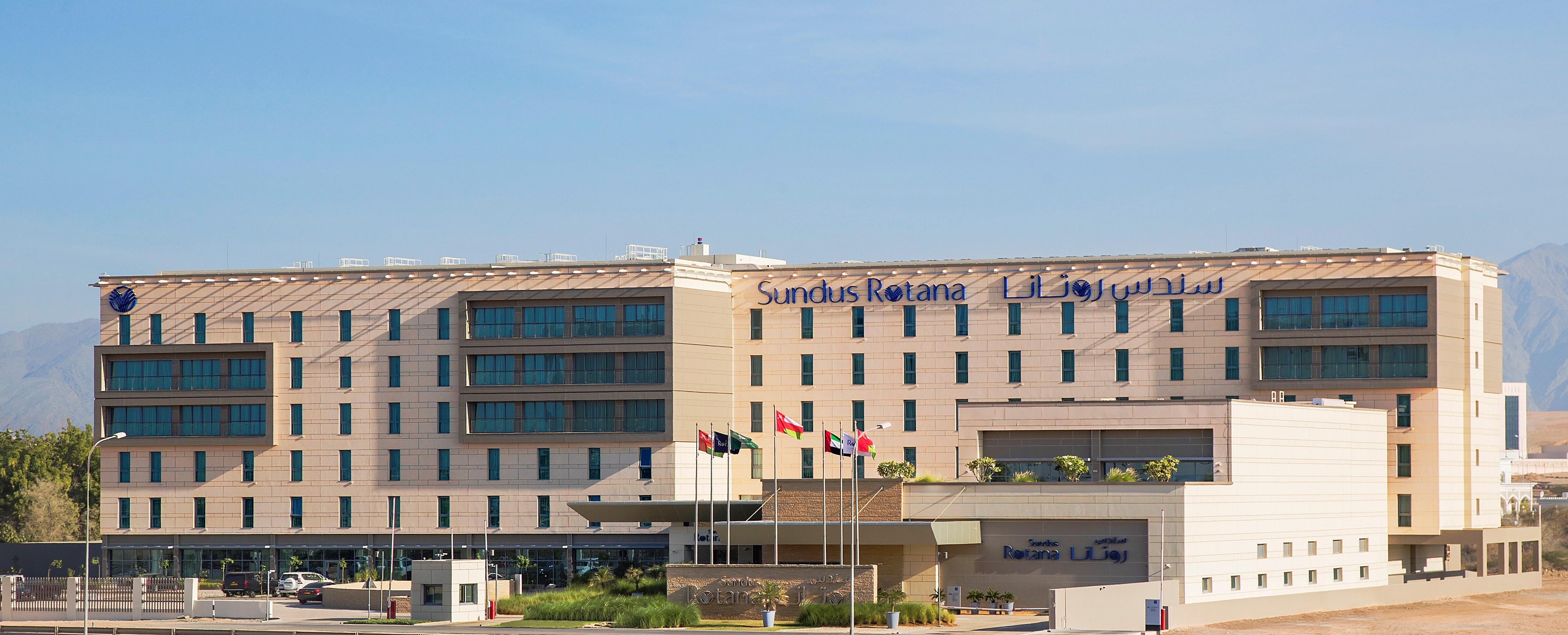 Novotel Muscat Airport Eksteriør bilde